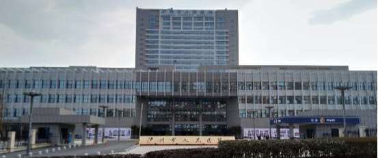 泸州陈清整形医学美容门诊部眼部整形收费价格表，眼角提升：1208\眼睑矫正：27起