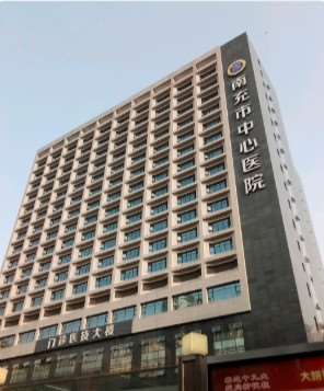 南充眼部整形报价多少钱合适(2025南充眼部整形参考价为：11347元)