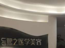 南充鼻部整形收费价目表，延长鼻小柱：4523\隆鼻：2746起