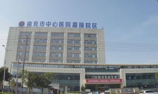 南充新韵悦美皮肤管理中心微整注射收费价格表，注射物：3736\假体取出：1527起
