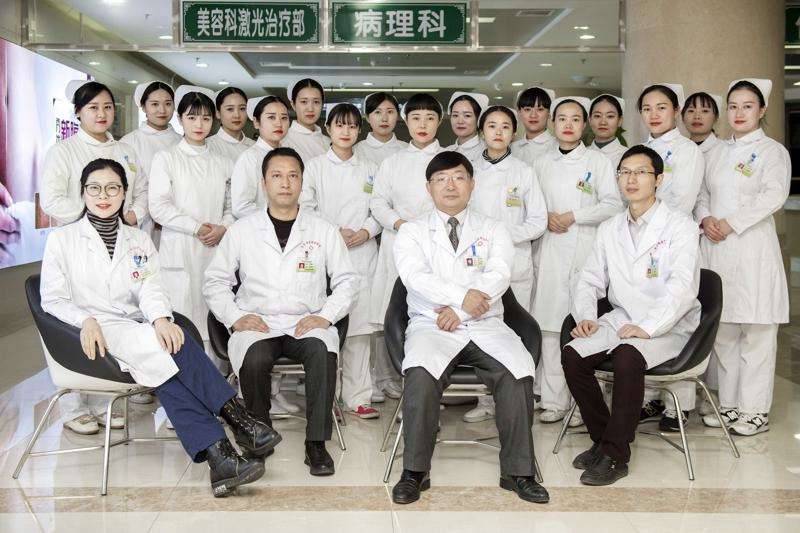 攀枝花鼻部整形收费价格表，延长鼻小柱：3388\酒糟鼻治疗：4528起