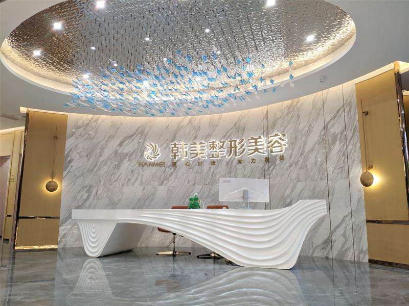 宜宾眼角修复手术价格表线上公布(2025宜宾眼角修复手术参考价为：4123元)