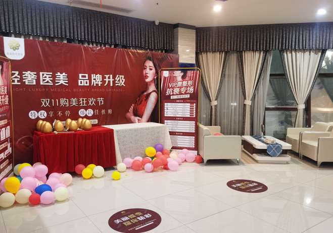 自贡鼻部整形收费价目表，隆鼻整形：4042\鼻尖整形：958起