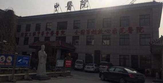 泰安皮肤管理价位表2025新版全网发布(2025泰安皮肤管理参考价为：23042元)