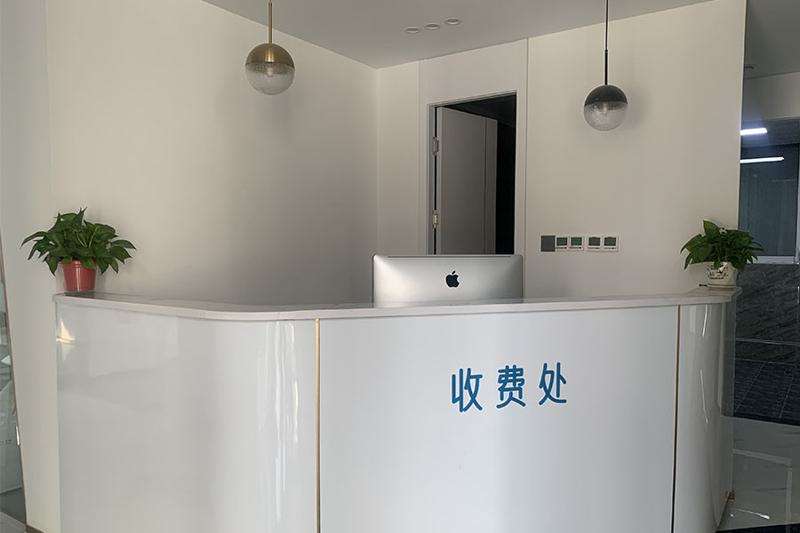 泰安美体塑形收费价格表，直腿术：1668\瘦手臂：2029起