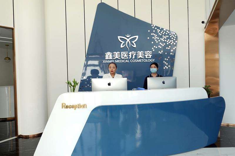 泰安皮肤病防治所美体塑形收费价目表，瘦手臂：3098\瘦肚子：2189起