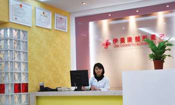 大同美神眼部整形收费价目表，眼窝：4361\下眼睑下至：698起