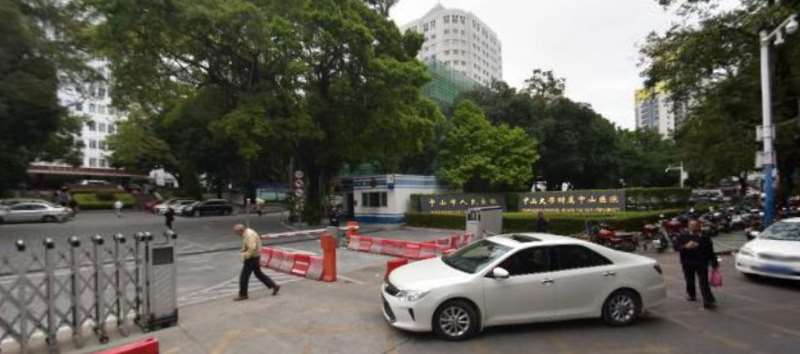 中山美南华美容美体塑形收费价格表，小腿塑形：399\腿型矫正：4493起
