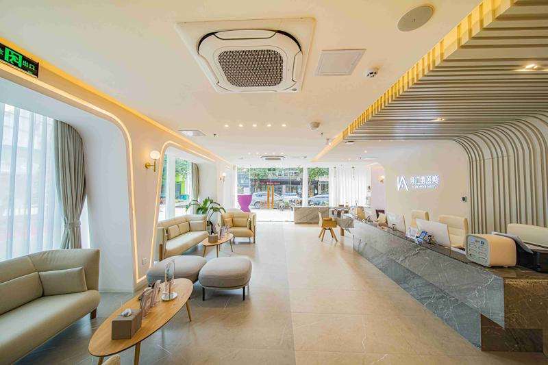 中山眼窝价格在线公布(2025中山眼窝参考价为：4420元)