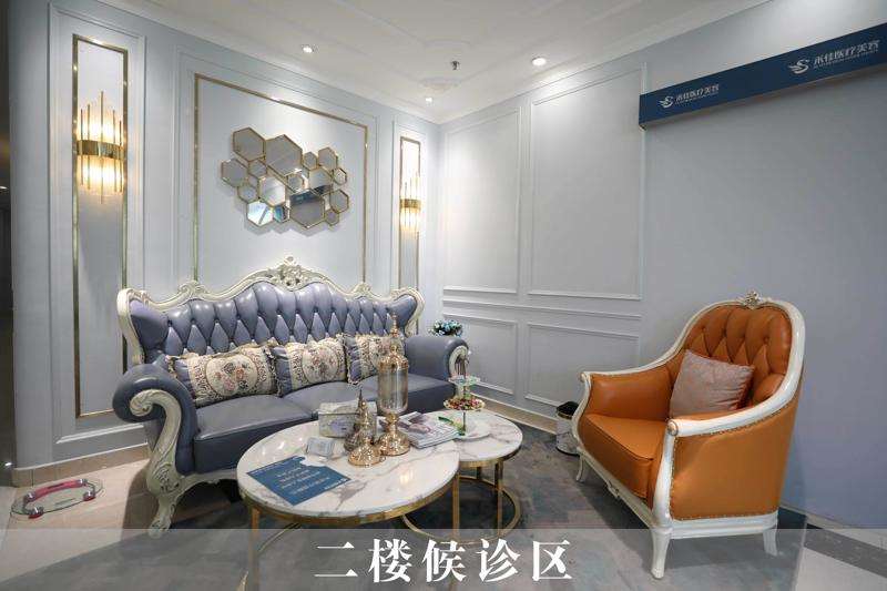 中山消除肿眼泡费用是多少呐(2025中山消除肿眼泡参考价为：4371元)