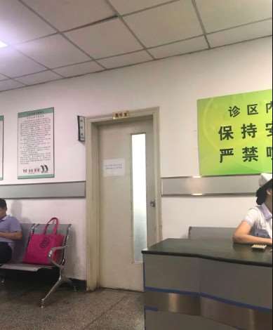 天津眼部整形收费价目表，眼皮下垂矫正：3484\下睑整形：600起