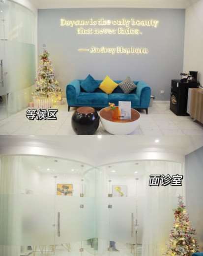 天津雅韵医疗美容鼻部整形收费价格表，鼻翼整形：823\去鼻唇沟：647起