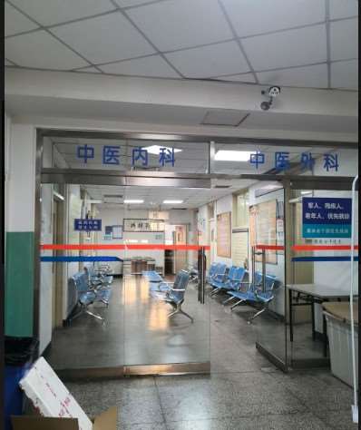 天津眼部整形收费价格表，眼角修复手术：3801\眼角提升：1318起