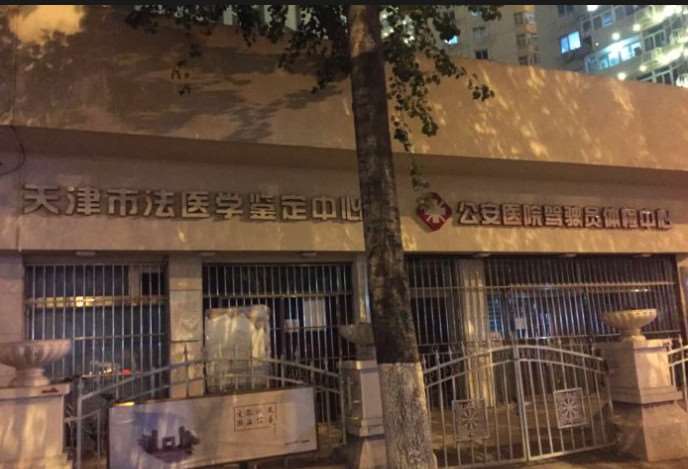 天津做卧蚕失败修复优惠价格均价公布(2025天津做卧蚕失败修复参考价为：4366元)