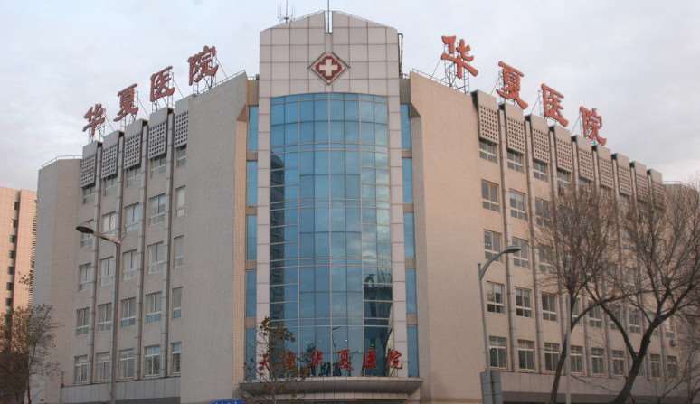 天津菲丝澜玺悦鼻部整形收费价目表，去鼻唇沟：1821\鼻翼：2186起