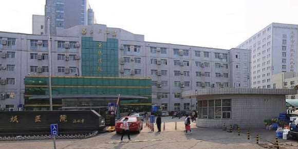 天津皮肤管理价格在线公布(2025天津皮肤管理参考价为：14618元)