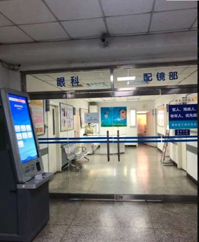 天津华美医疗鼻部整形收费价格表，鼻尖整形：1330\去鼻唇沟：1493起