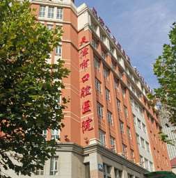 天津华美医疗胸部整形收费价格表，胸型美化：3071\乳房再造：3576起