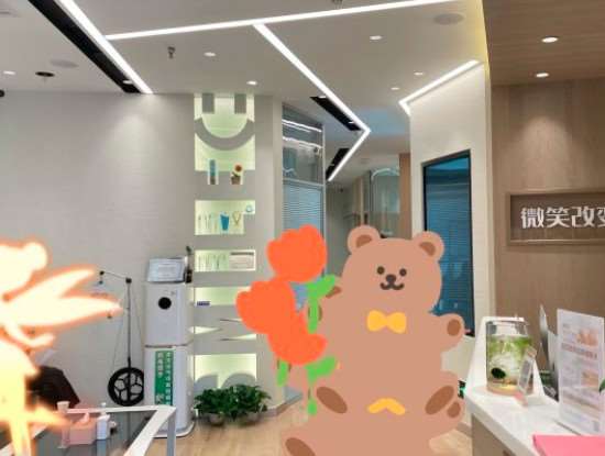 天津牙齿种植价格表线上公布(2024天津牙齿种植参考价为：17493元)