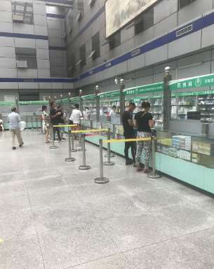 天津牙齿种植价格表线上公布(2024天津牙齿种植参考价为：18021元)