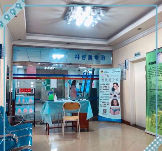 天津鼻部整形收费价目表，蒜头鼻治疗：661\酒糟鼻治疗：4369起