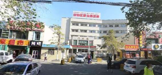 乌鲁木齐新疆乌鲁木齐王共礼医疗整形鼻部整形收费价目表，隆鼻整形：3993\肥厚鼻尖鼻翼矫正术：3576起