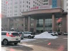 乌鲁木齐华美整形皮肤美容收费价格表，椭圆形疤痕矫正：772\收缩毛孔：3461起