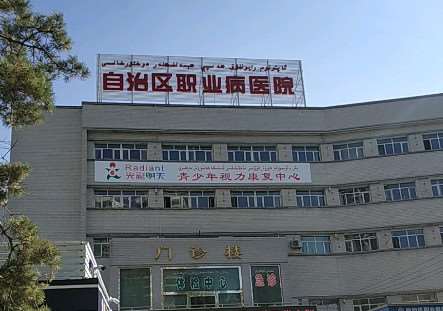 乌鲁木齐华美整形鼻部整形收费价格表，去鼻唇沟：2469\肥厚鼻尖鼻翼矫正术：3481起