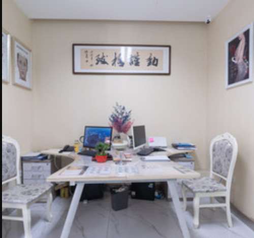 乌鲁木齐眼部整形收费价格表，眼睑松弛修复：1871\眼睑矫正：909起