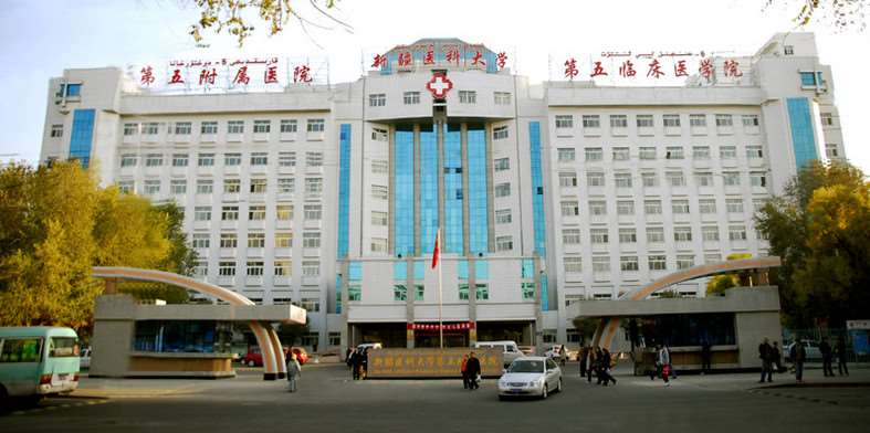 乌鲁木齐眼部整形收费价目表，做卧蚕失败修复：646\眼睑内翻矫正：2900起
