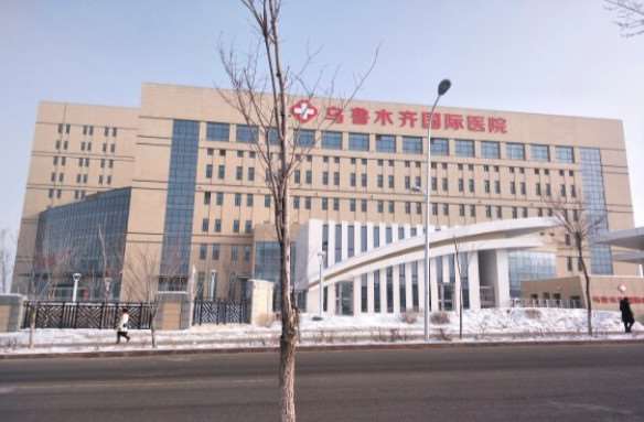 乌鲁木齐优玛疤痕修复中心鼻部整形收费价格表，鼻翼整形：286\鼻修复：4269起