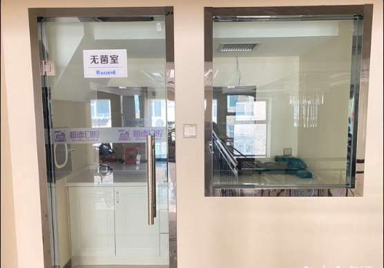 乌鲁木齐口腔整形收费价目表，牙齿矫正：160\突嘴矫正：3903起