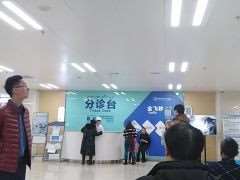 乌鲁木齐眼型矫正价格表线上公布(2025乌鲁木齐眼型矫正参考价为：3963元)