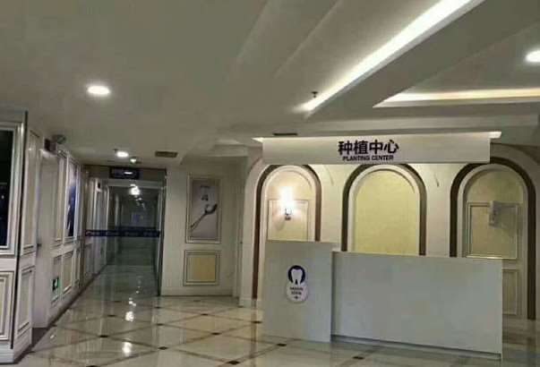 乌鲁木齐牙齿治疗价格表线上公布(2024乌鲁木齐牙齿治疗参考价为：1726元)