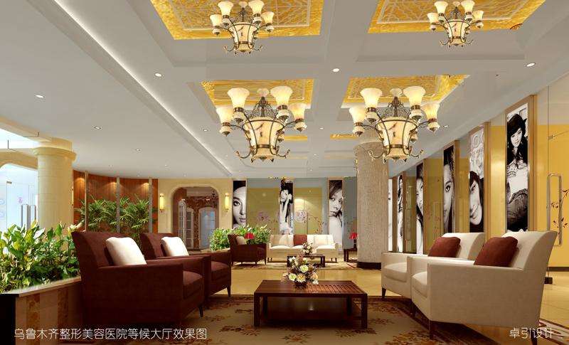 乌鲁木齐整形美容医院眼部整形收费价格表，眼综合：4487\眼窝：852起