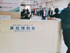 乌鲁木齐鼻部整形收费价格表，延长鼻小柱：1780\隆鼻：4530起