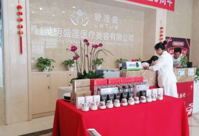 昆明铜雀台美容鼻部整形收费价目表，蒜头鼻治疗：2656\去鼻唇沟：651起