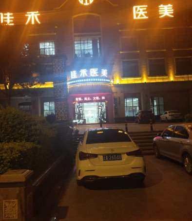 昆明巨乳缩小费用是多少呐(2025昆明巨乳缩小参考价为：4098元)