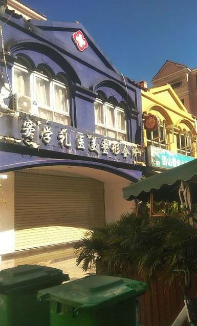 昆明鼻部整形收费价格表，鼻尖整形：2783\延长鼻小柱：1757起