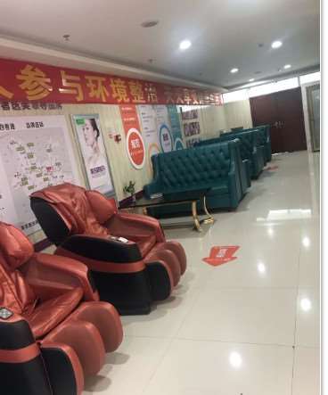 昆明美体塑形收费价目表，直腿术：4657\瘦腿：3138起