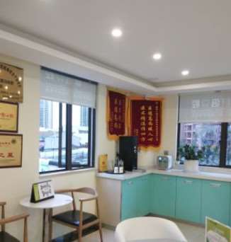 昆明长鹏口腔整形收费价目表，种植牙：2049\正颌：4298起