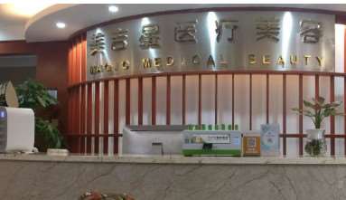 昆明玻尿酸修复价位表2025新版全网发布(2025昆明玻尿酸修复参考价为：2262元)