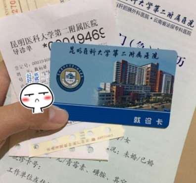 昆明胸部整形收费价格表，胸型美化：3252\胸部修复：403起