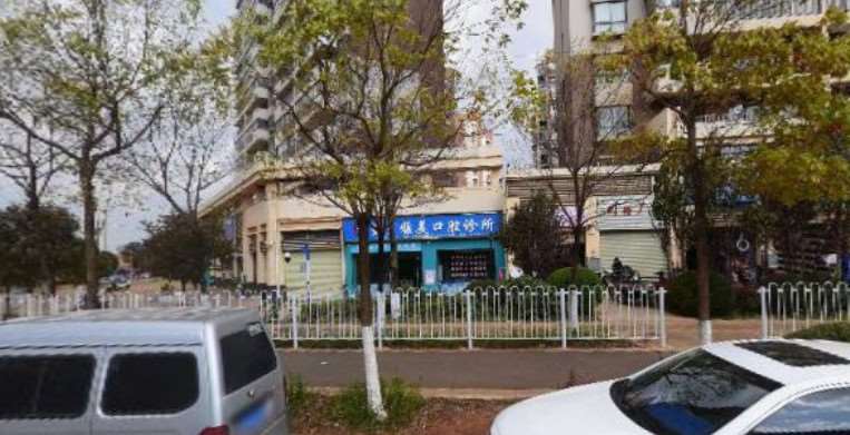 昆明树脂贴面费用2024明细查看(2024昆明树脂贴面参考价为：17309元)