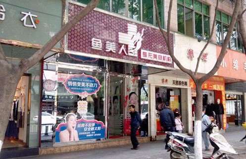 昆明延长鼻小柱费用是多少呐(2025昆明延长鼻小柱参考价为：3870元)