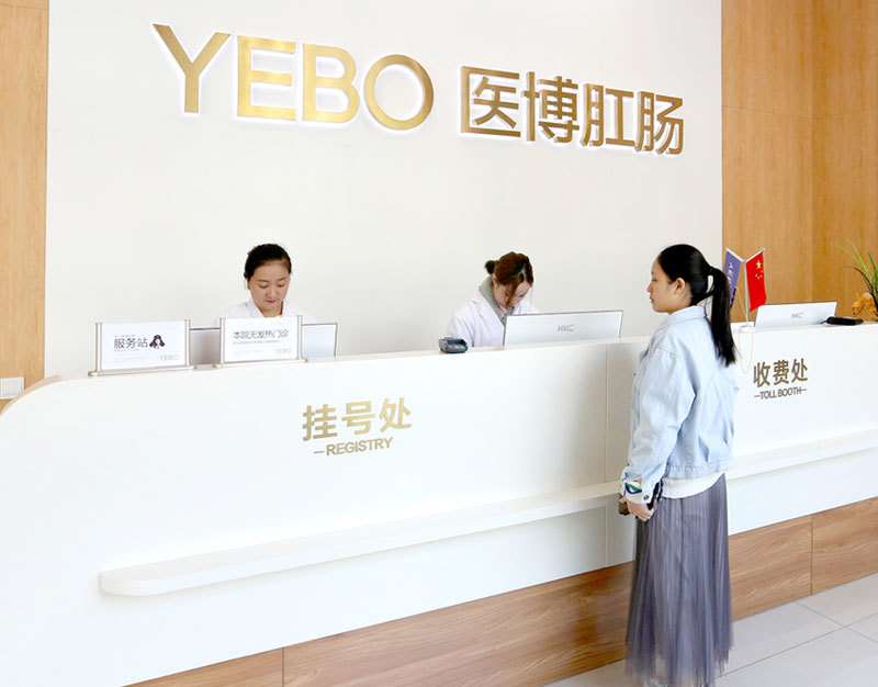 昆明鼻部整形收费价格表，隆鼻：2697\垫鼻基底失败修复：2137起