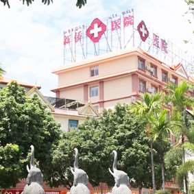 西双版纳新侨医院鼻部整形收费价格表，鼻尖整形：835\隆鼻：2756起