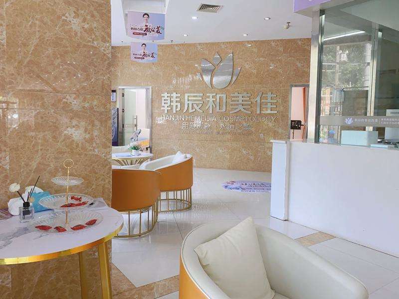 西双版纳鼻部整形收费价目表，鼻尖整形：833\延长鼻小柱：4490起