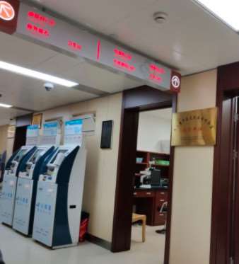 杭州医疗美容医院皮肤美容收费价格表，注射治疗：1205\去疤痕：2653起