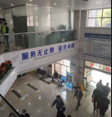 杭州天鑫美体塑形收费价目表，腿型矫正：2161\瘦手臂：477起